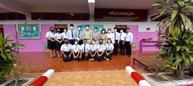 4. นิเทศคุณลักษณะ 2-65 (28 พ.ย.65)